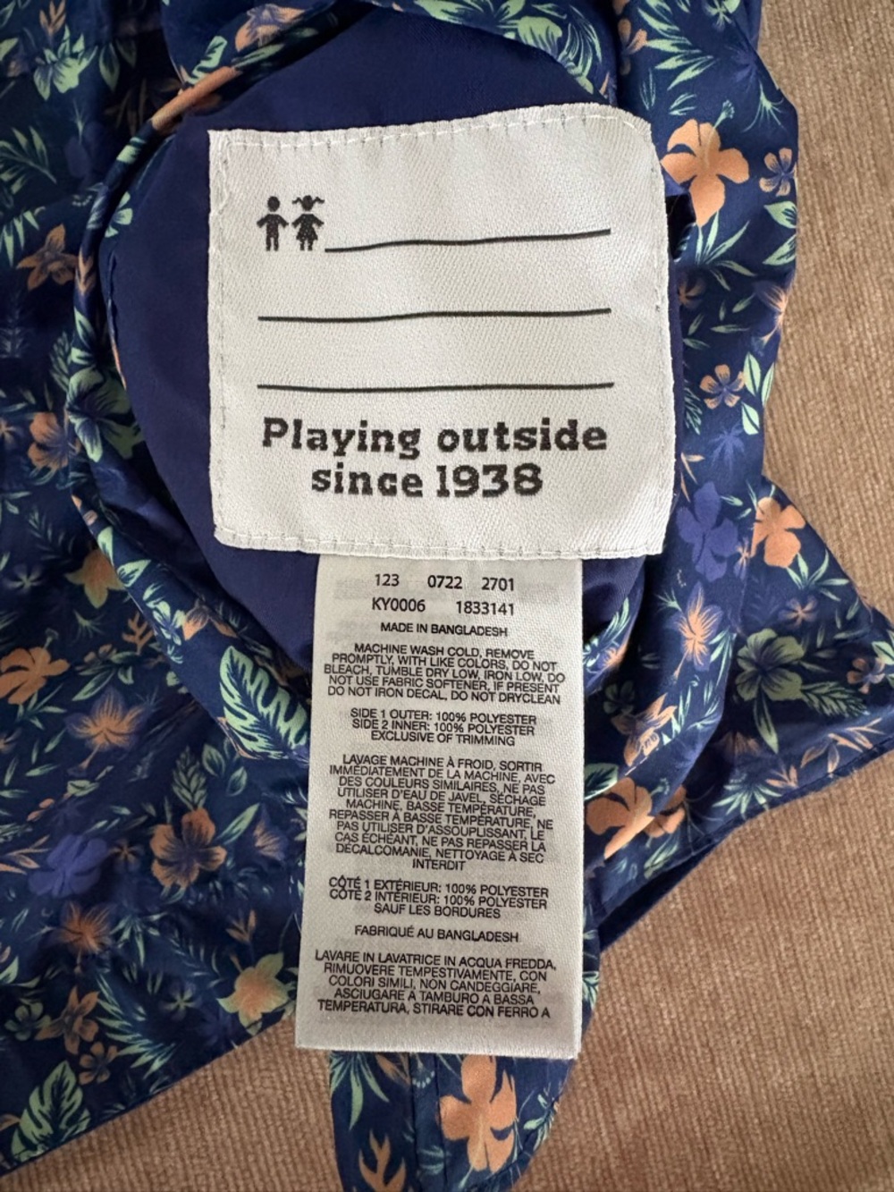 Columbia Kids Pixel Grabber Reversible Hooded Jacket Blue Floral - Size L - Picture 4 of 8